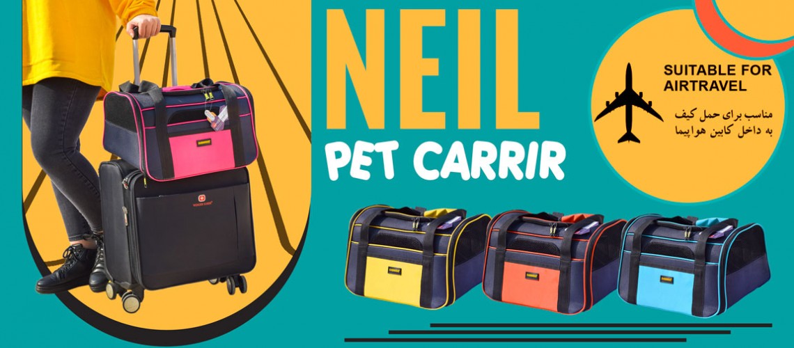 NEIL Pet Carrier - Small
